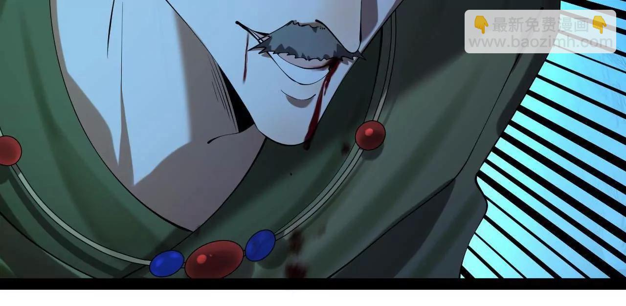 史上最強贅婿 - 269 	再次分兵！(2/3) - 7