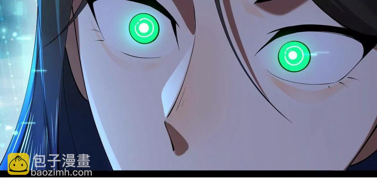 史上最強贅婿 - 269 	再次分兵！(2/3) - 3