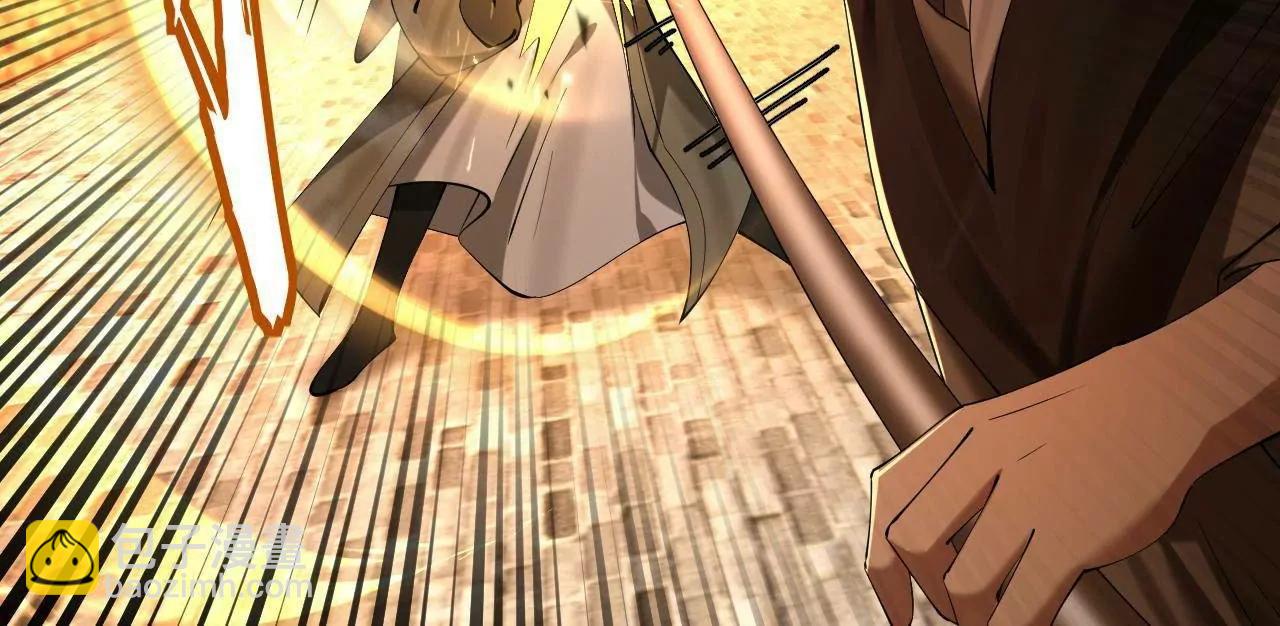 史上最強贅婿 - 269 	再次分兵！(1/3) - 7