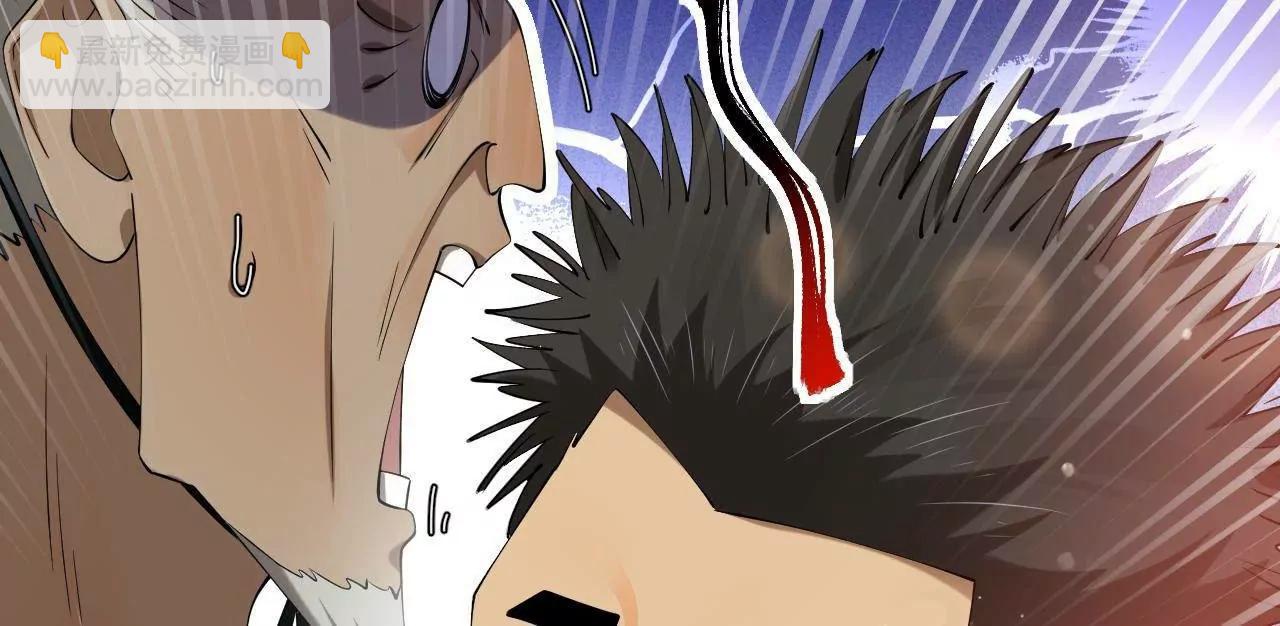 史上最強贅婿 - 269 	再次分兵！(2/3) - 2