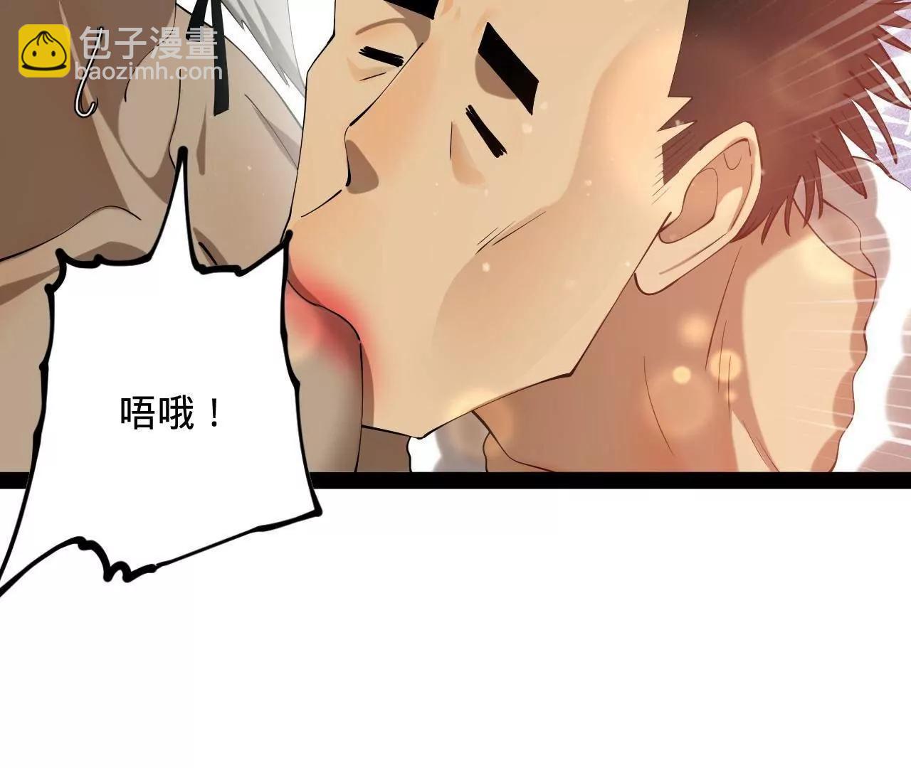 史上最強贅婿 - 269 	再次分兵！(2/3) - 3