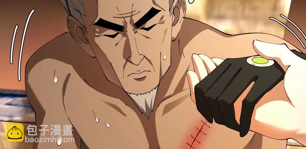 史上最強贅婿 - 269 	再次分兵！(2/3) - 8