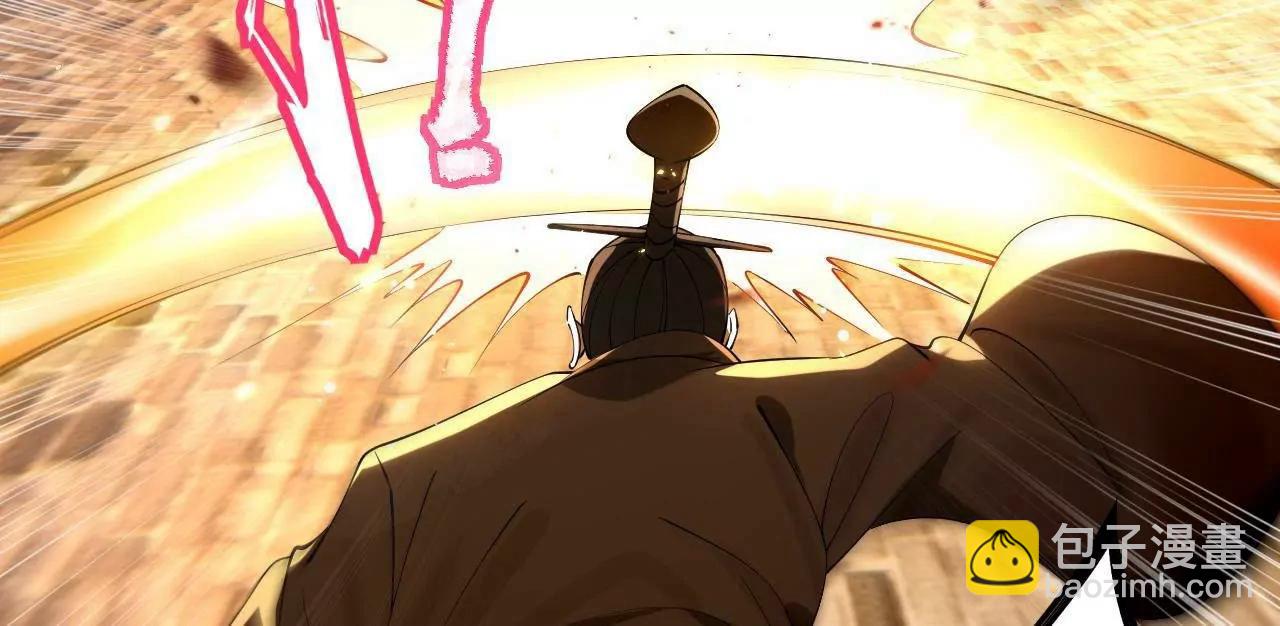 史上最強贅婿 - 269 	再次分兵！(1/3) - 1