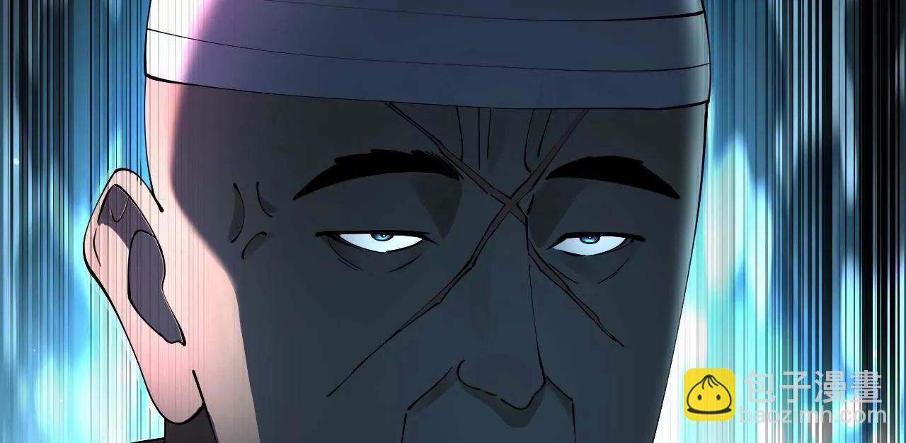 270 	纵横捭阖！(1/3)-第269话