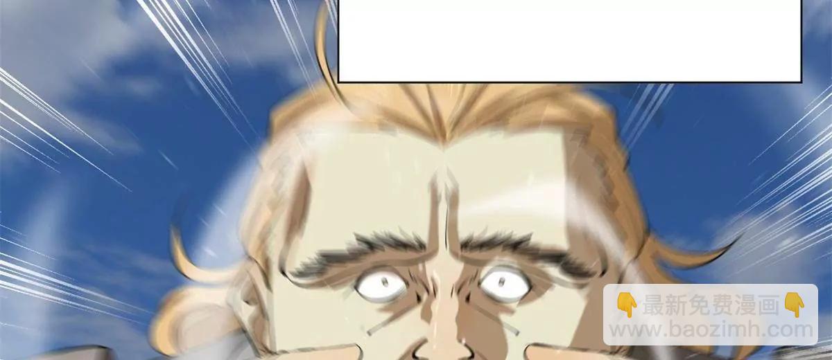 270 	纵横捭阖！(1/3)-第269话