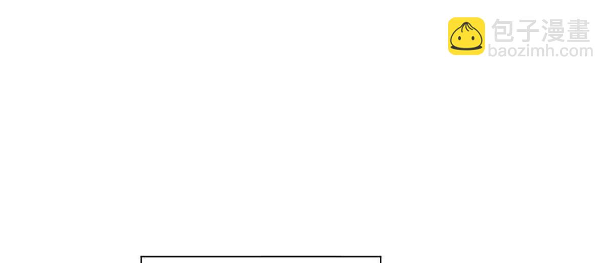 270 	纵横捭阖！(1/3)-第269话