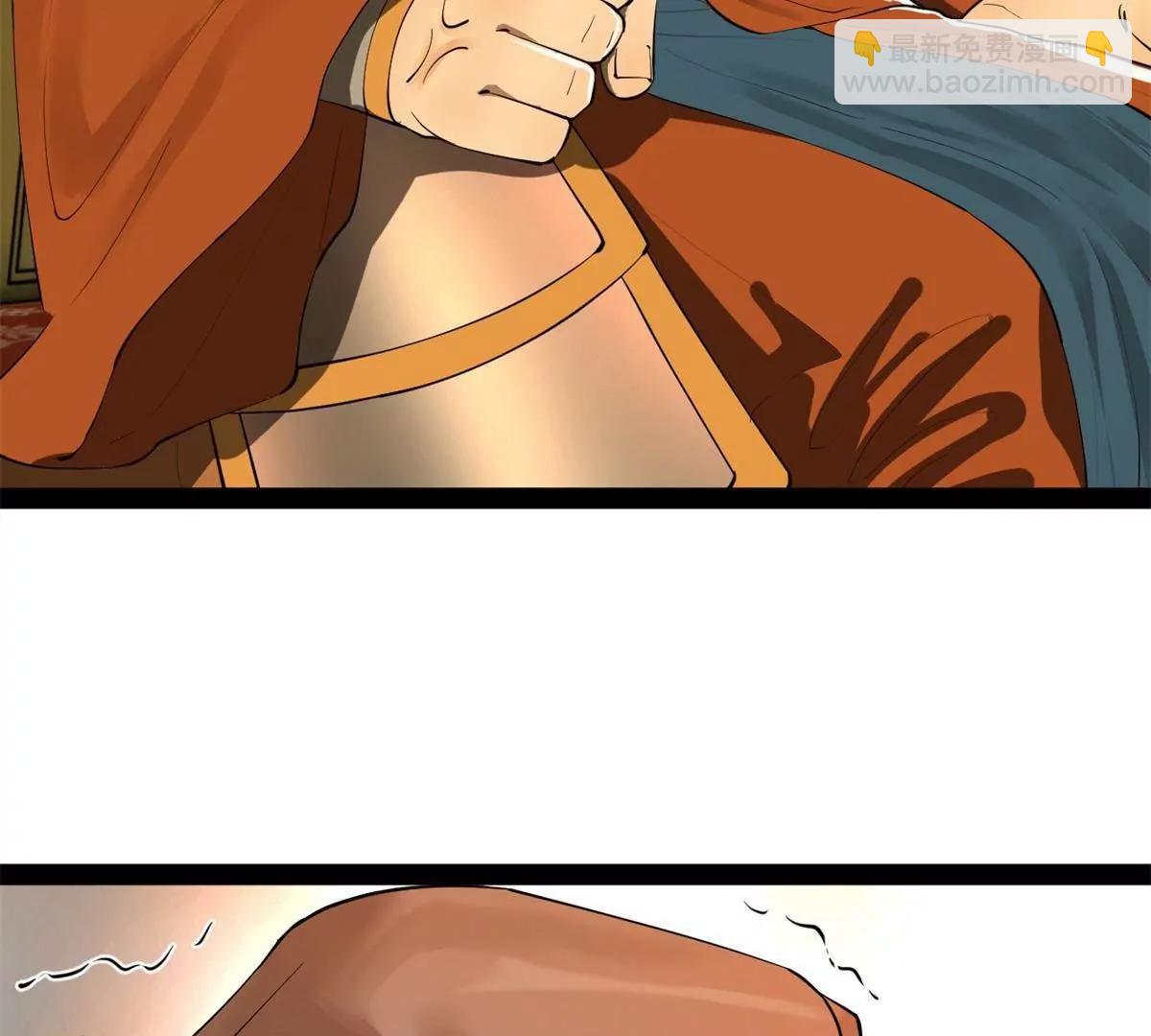 270 	纵横捭阖！(1/3)-第269话