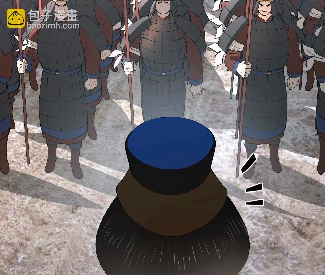 史上最強贅婿 - 271 	小姐的表情非常到位！(3/4) - 4