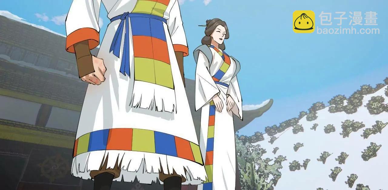 史上最強贅婿 - 271 	小姐的表情非常到位！(3/4) - 8