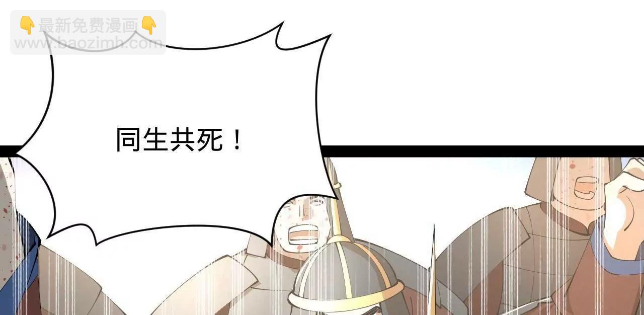 史上最強贅婿 - 271 	小姐的表情非常到位！(3/4) - 6