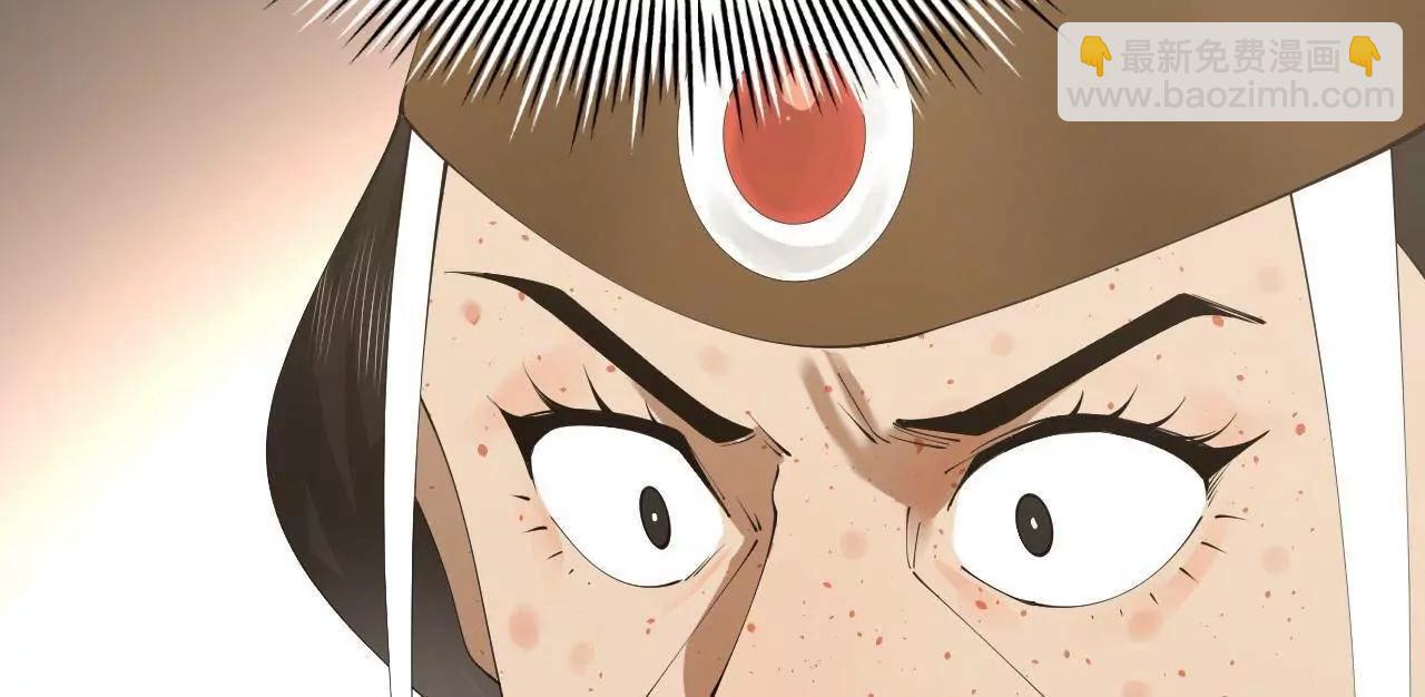 史上最強贅婿 - 271 	小姐的表情非常到位！(3/4) - 4