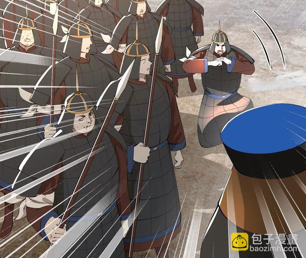 史上最強贅婿 - 271 	小姐的表情非常到位！(3/4) - 7