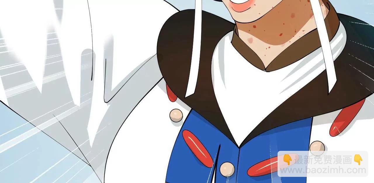 史上最強贅婿 - 271 	小姐的表情非常到位！(3/4) - 2