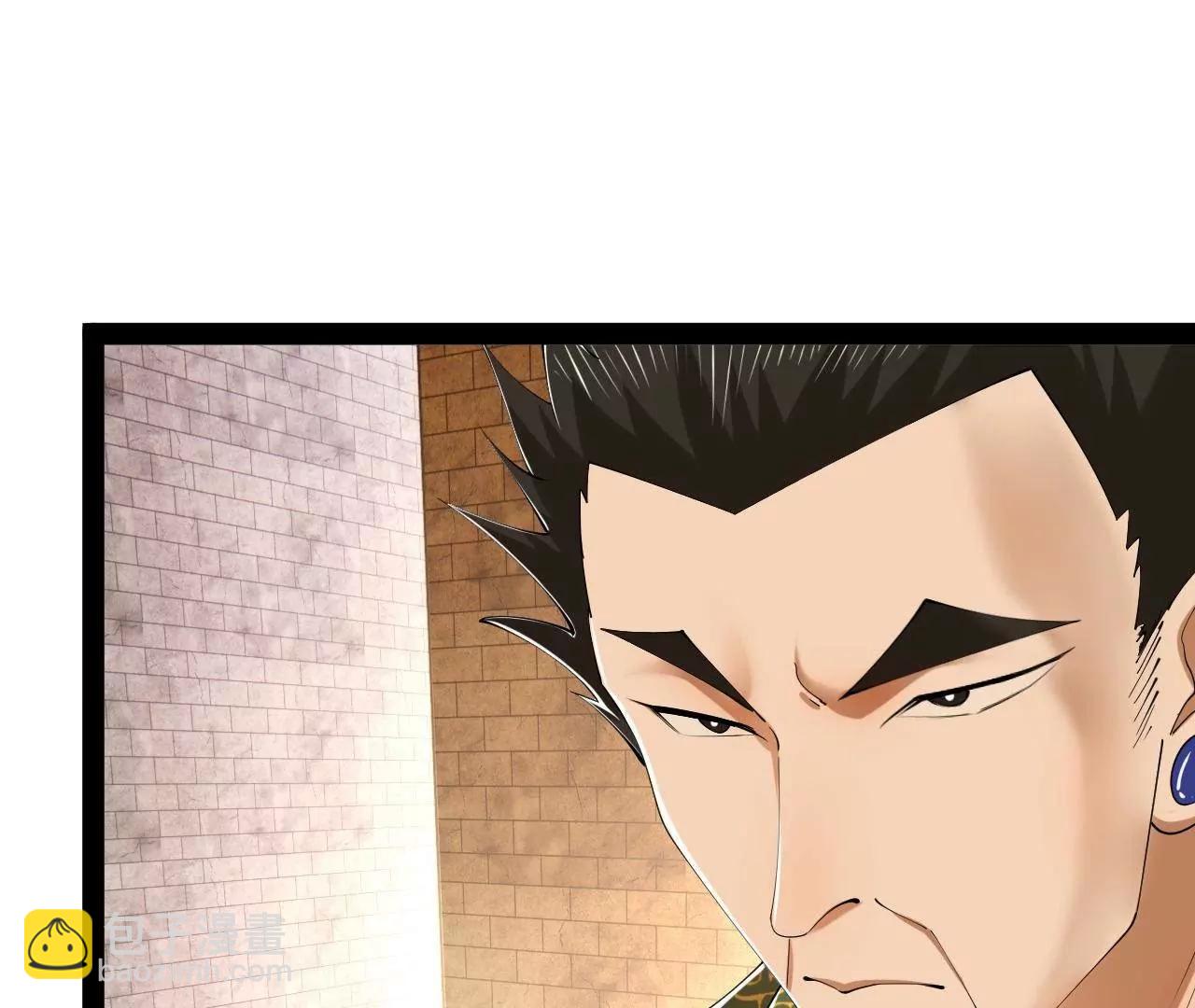 史上最強贅婿 - 271 	小姐的表情非常到位！(1/4) - 6