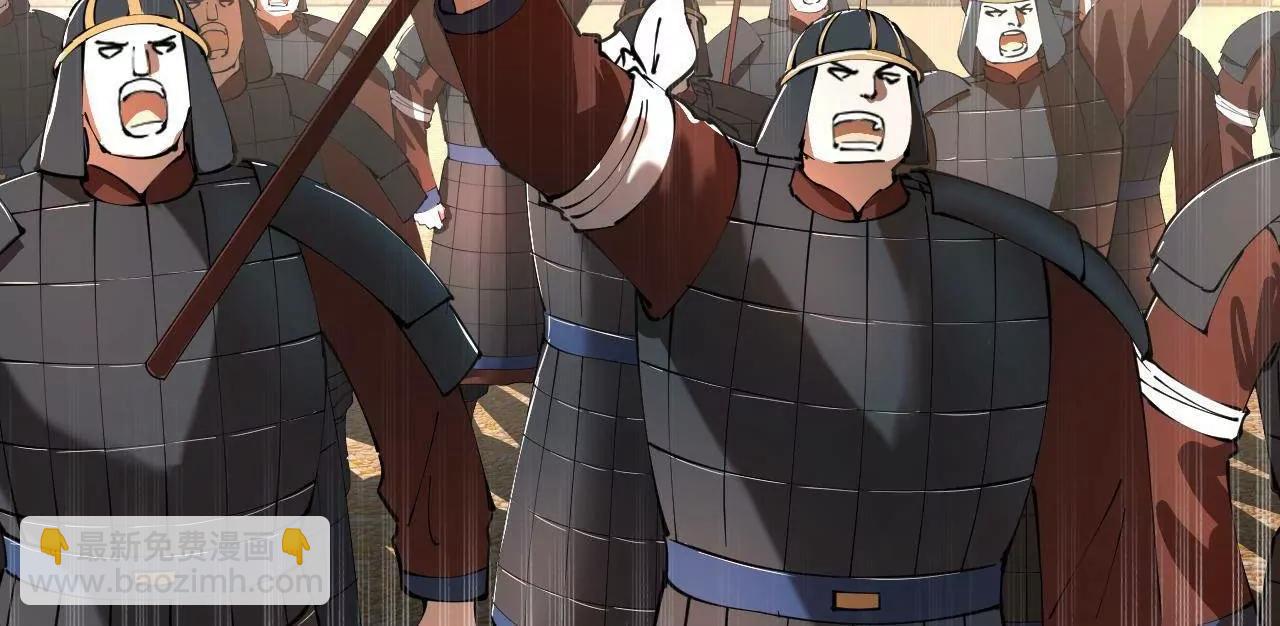 史上最強贅婿 - 271 	小姐的表情非常到位！(3/4) - 6