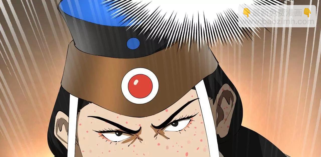 史上最強贅婿 - 271 	小姐的表情非常到位！(3/4) - 2