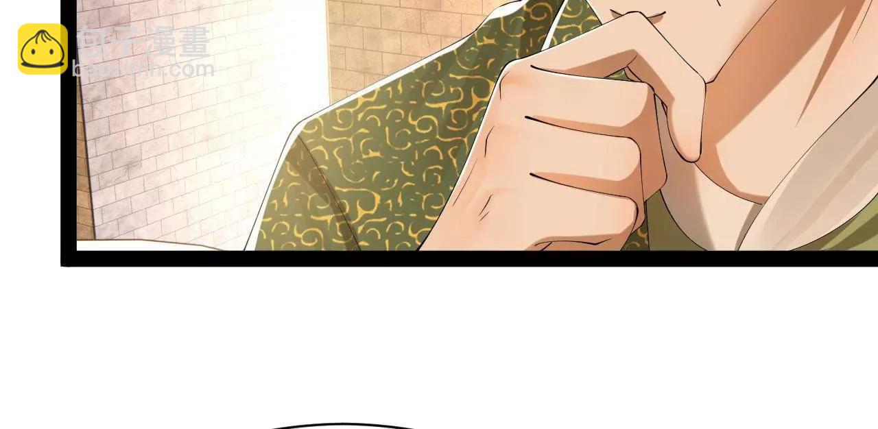 史上最強贅婿 - 271 	小姐的表情非常到位！(1/4) - 7