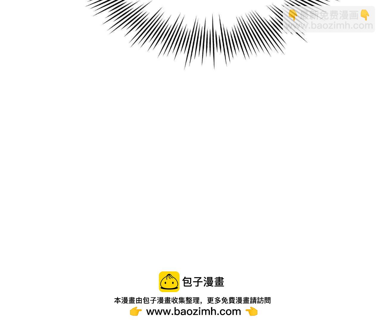 史上最強贅婿 - 271 	小姐的表情非常到位！(4/4) - 1