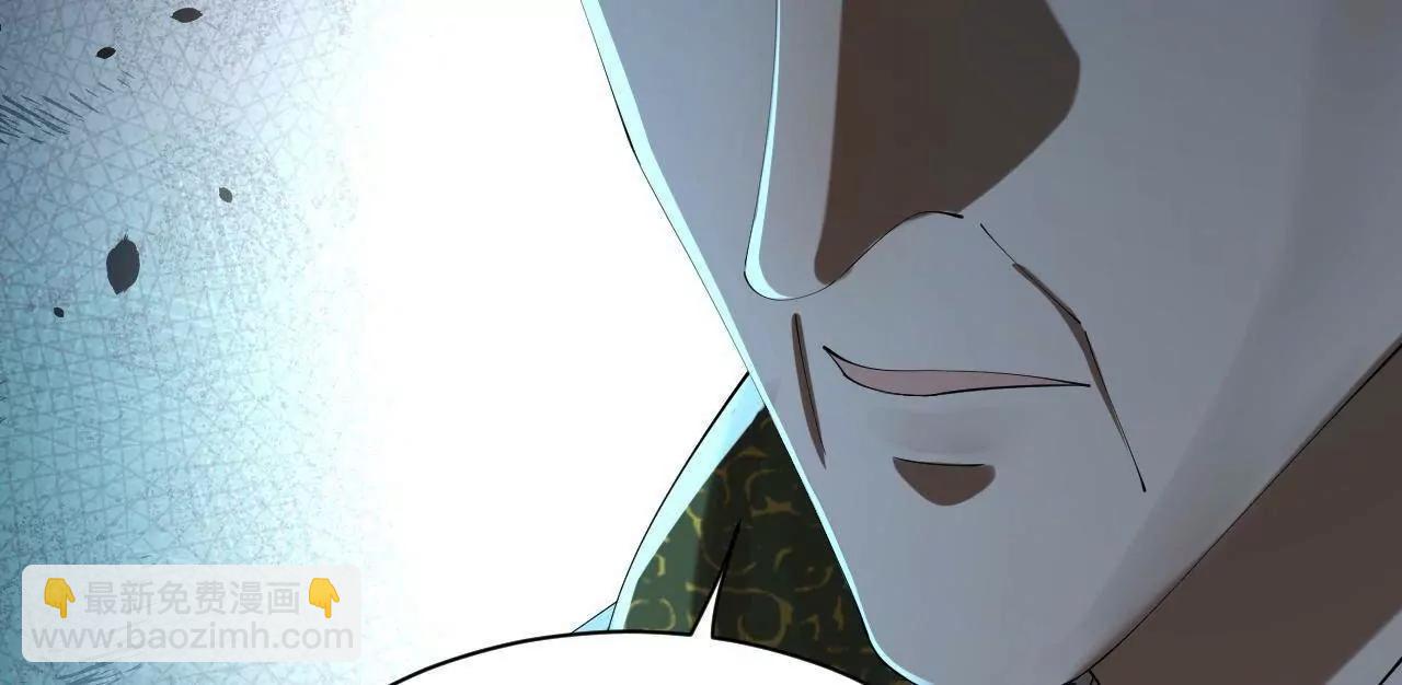 史上最強贅婿 - 271 	小姐的表情非常到位！(1/4) - 1