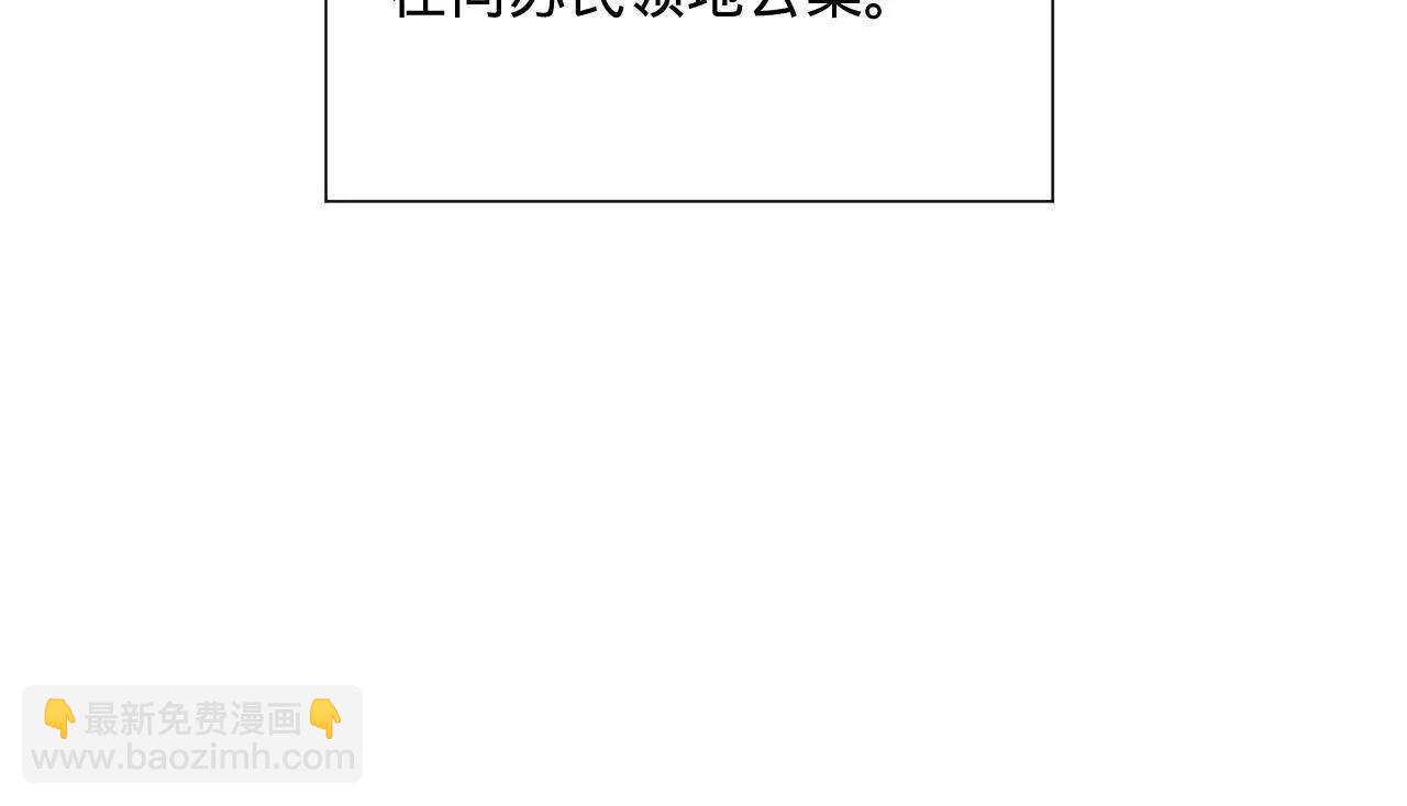 史上最強贅婿 - 271 	小姐的表情非常到位！(1/4) - 2