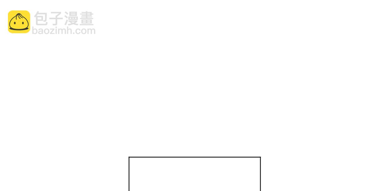 史上最強贅婿 - 271 	小姐的表情非常到位！(1/4) - 6