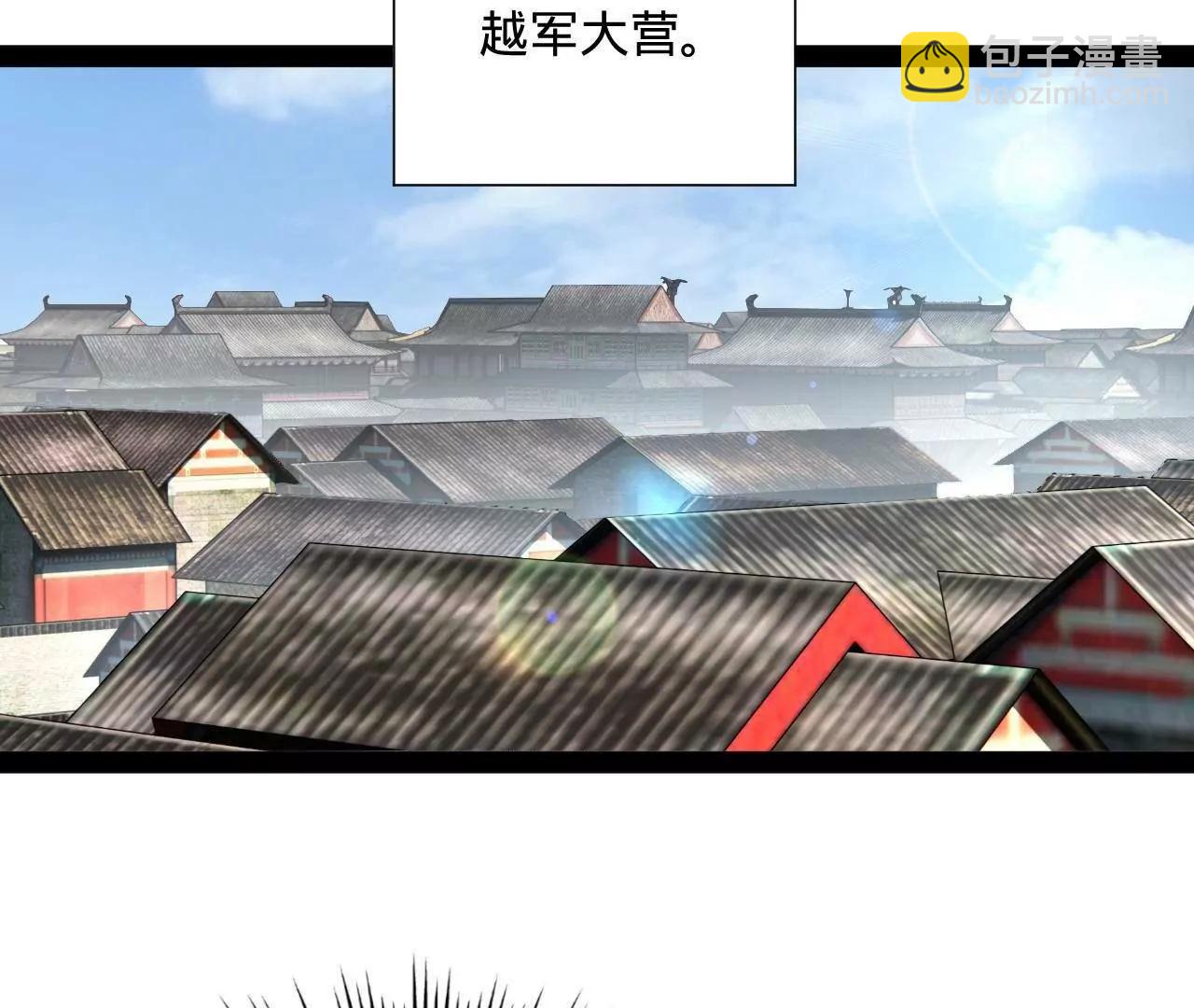 史上最強贅婿 - 271 	小姐的表情非常到位！(1/4) - 7