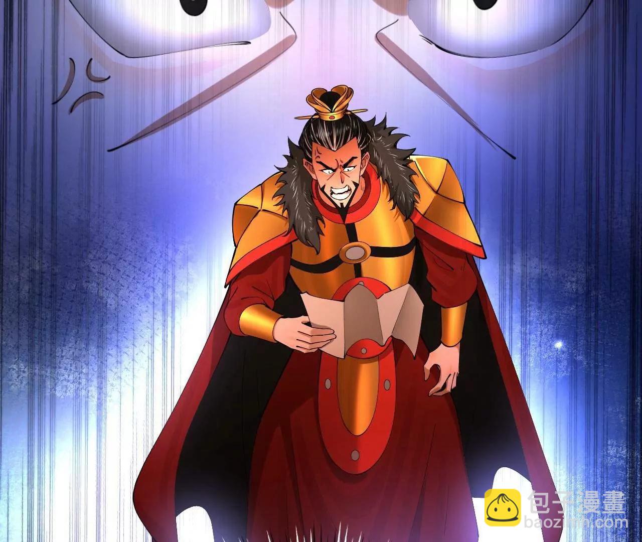 史上最強贅婿 - 271 	小姐的表情非常到位！(1/4) - 3