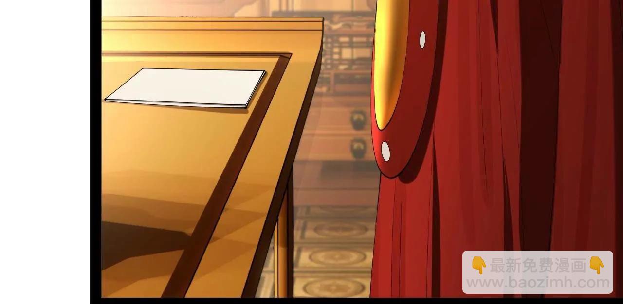 史上最強贅婿 - 271 	小姐的表情非常到位！(1/4) - 2