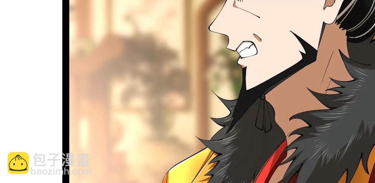 史上最強贅婿 - 271 	小姐的表情非常到位！(2/4) - 5