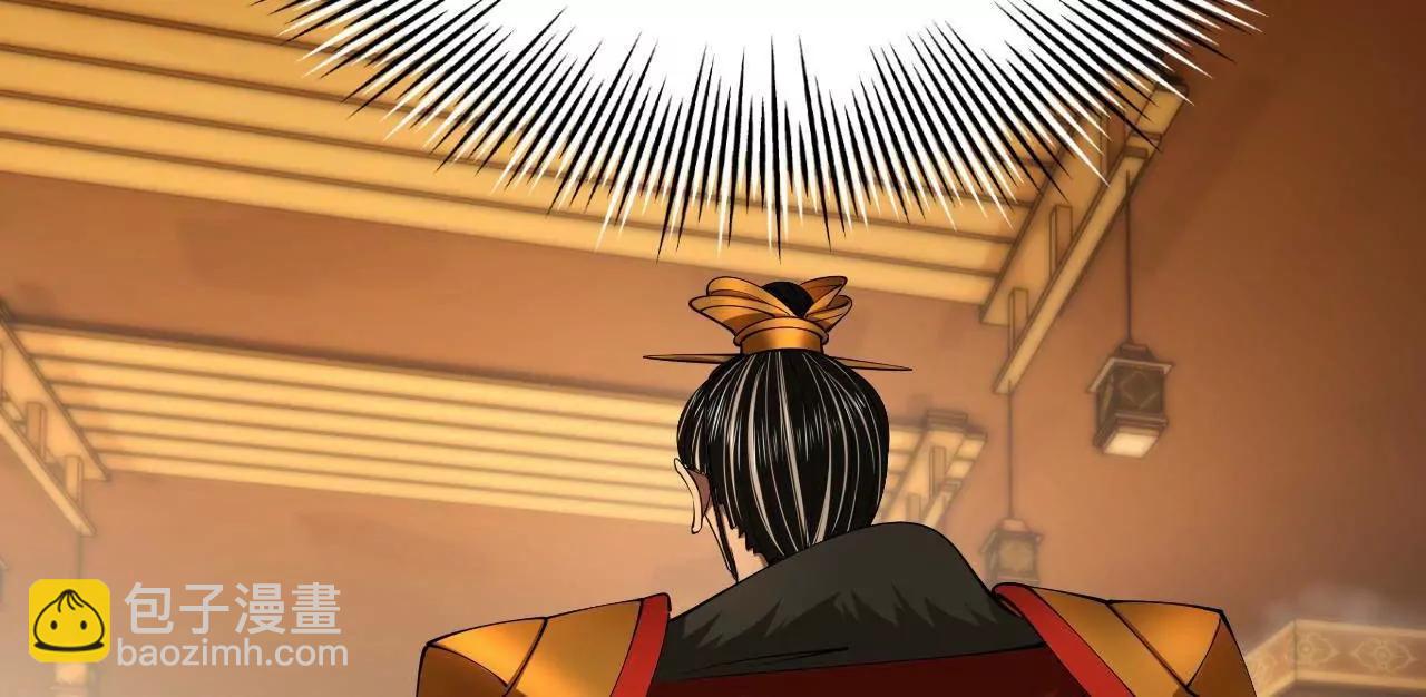 史上最強贅婿 - 271 	小姐的表情非常到位！(2/4) - 3