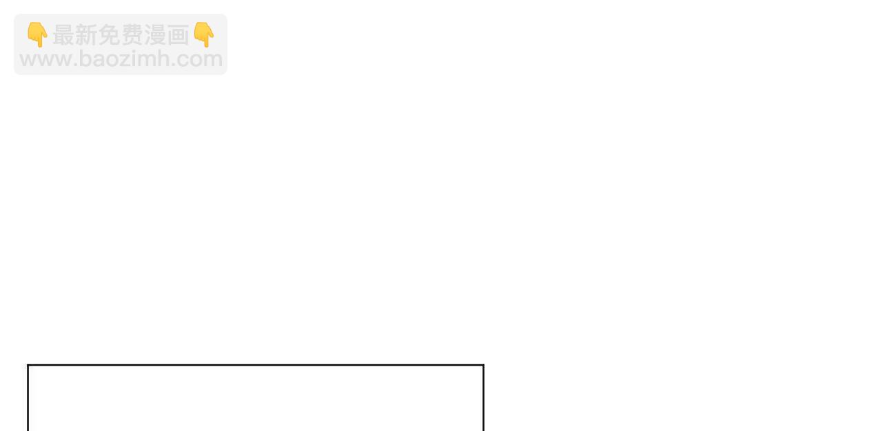 史上最強贅婿 - 271 	小姐的表情非常到位！(2/4) - 3