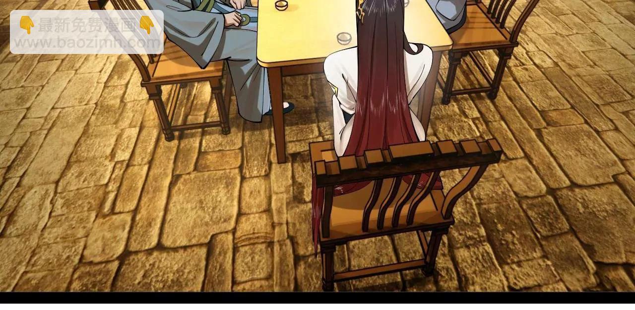 史上最強贅婿 - 271 	小姐的表情非常到位！(2/4) - 5