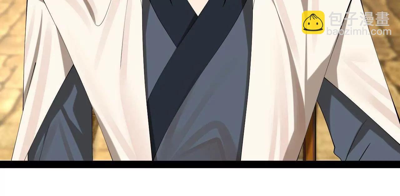 史上最強贅婿 - 271 	小姐的表情非常到位！(2/4) - 7