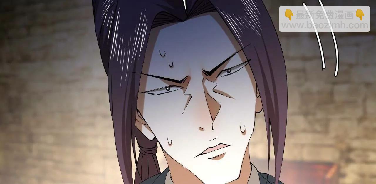 史上最強贅婿 - 271 	小姐的表情非常到位！(2/4) - 6