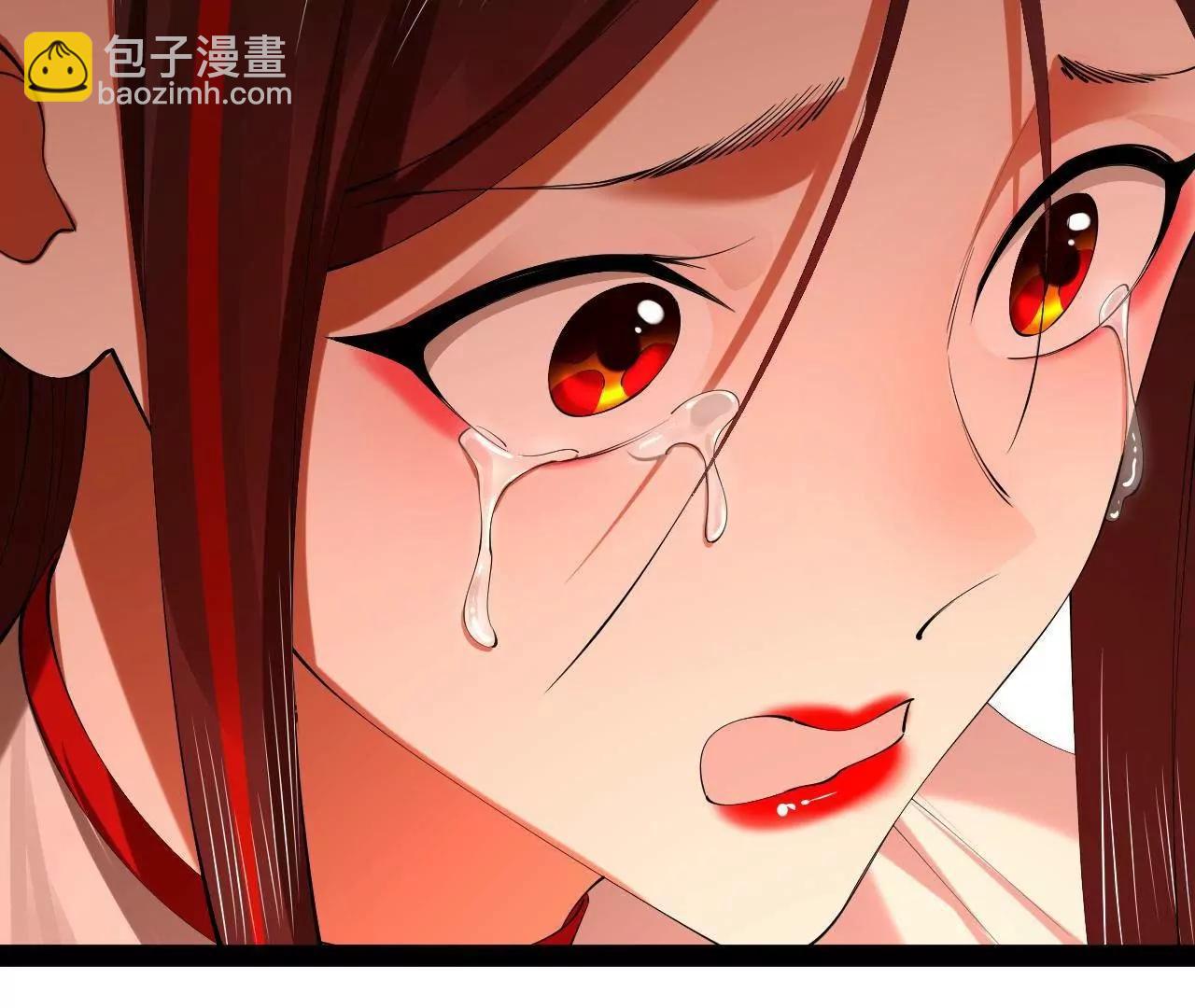 史上最強贅婿 - 271 	小姐的表情非常到位！(2/4) - 3