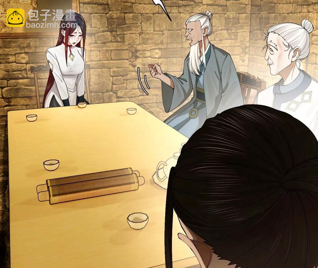 史上最強贅婿 - 271 	小姐的表情非常到位！(2/4) - 5