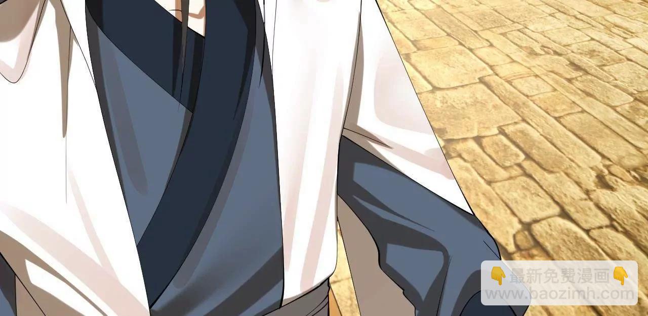 史上最強贅婿 - 271 	小姐的表情非常到位！(2/4) - 8