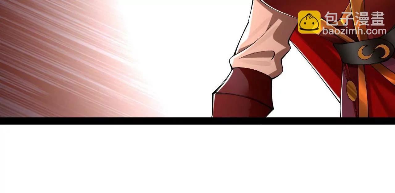 史上最強贅婿 - 271 	小姐的表情非常到位！(2/4) - 6