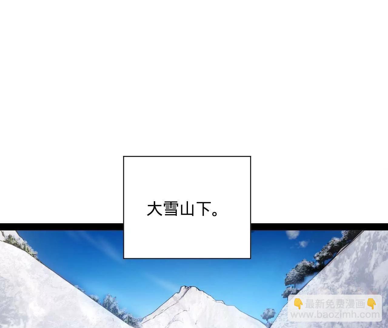 史上最強贅婿 - 271 	小姐的表情非常到位！(2/4) - 7