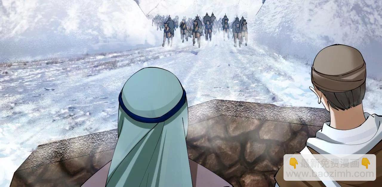 史上最強贅婿 - 271 	小姐的表情非常到位！(2/4) - 8