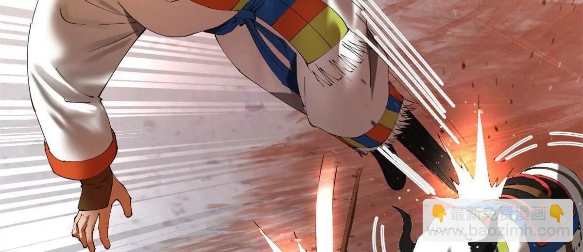 272 	我苏剑亭的牺牲好大啊！(1/4)-第271话