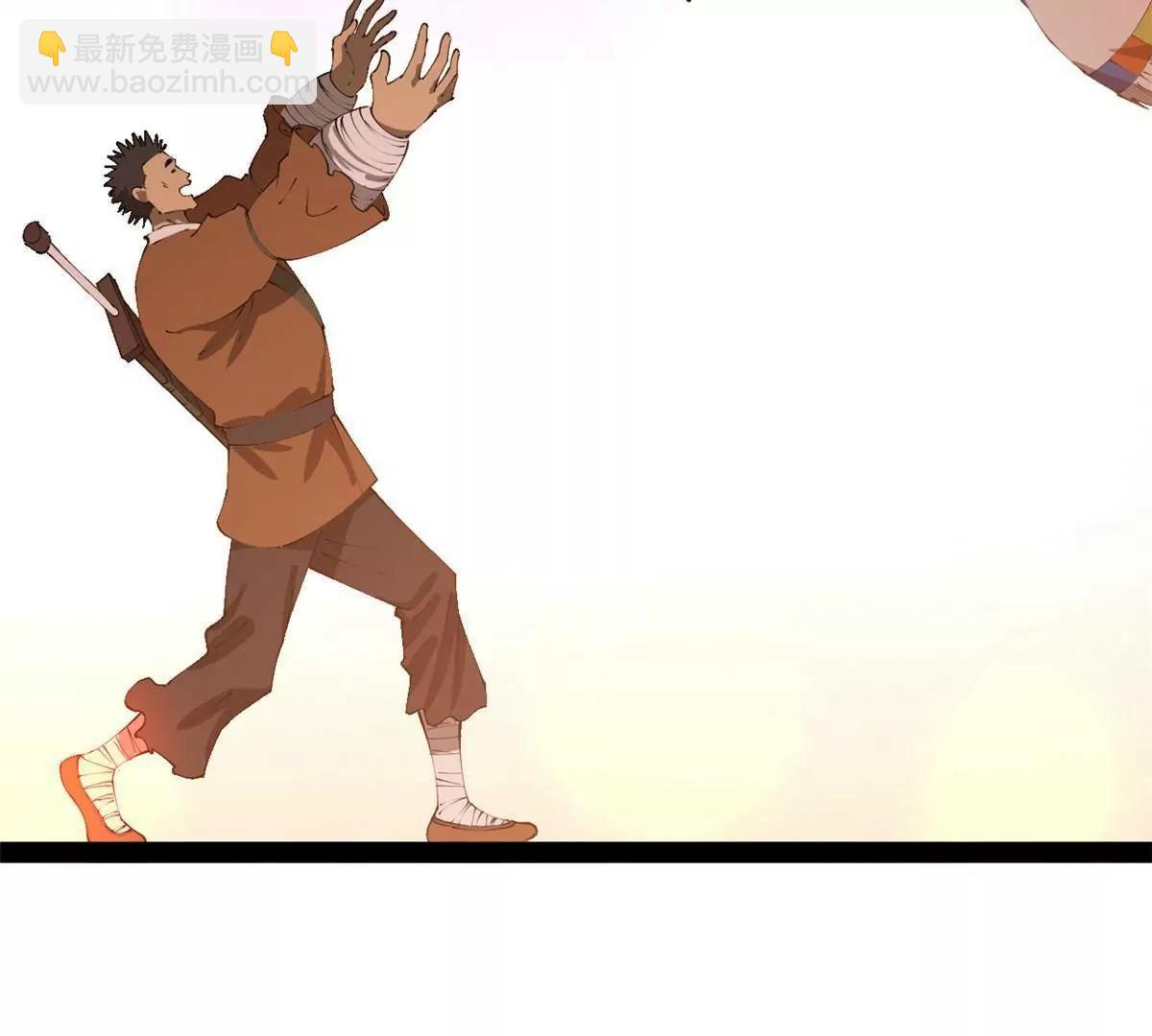 272 	我苏剑亭的牺牲好大啊！(1/4)-第271话