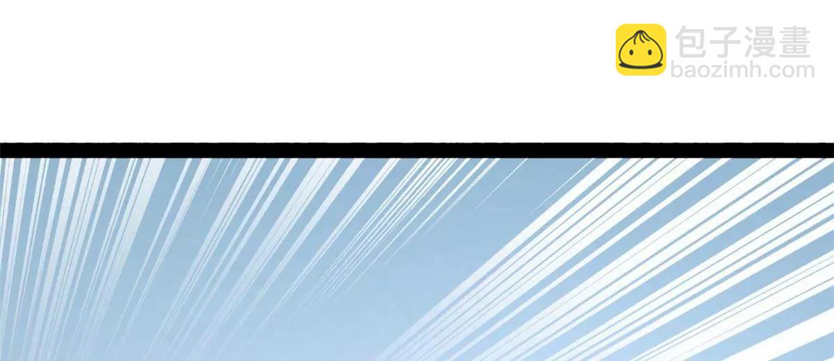 272 	我苏剑亭的牺牲好大啊！(1/4)-第271话