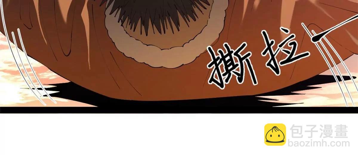 272 	我苏剑亭的牺牲好大啊！(1/4)-第271话