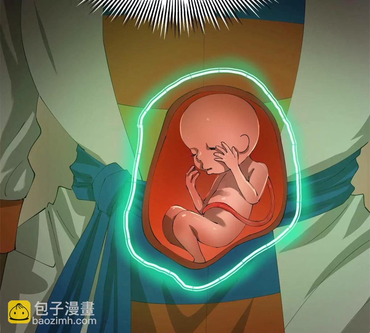 272 	我苏剑亭的牺牲好大啊！(1/4)-第271话