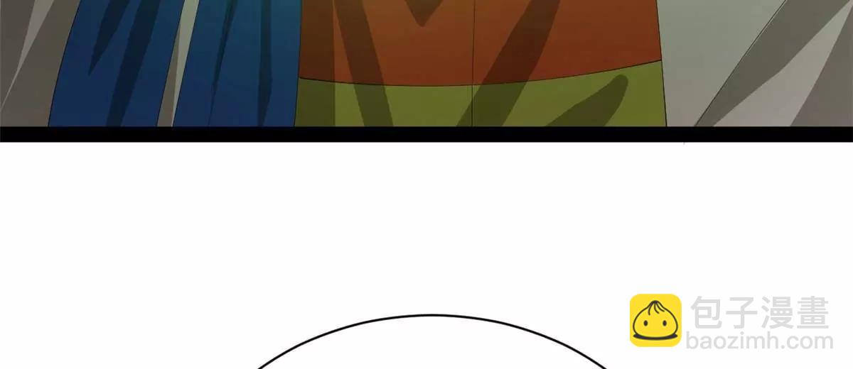 272 	我苏剑亭的牺牲好大啊！(1/4)-第271话