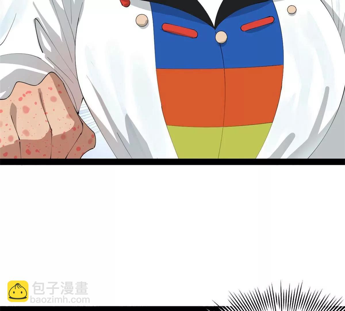 272 	我苏剑亭的牺牲好大啊！(1/4)-第271话