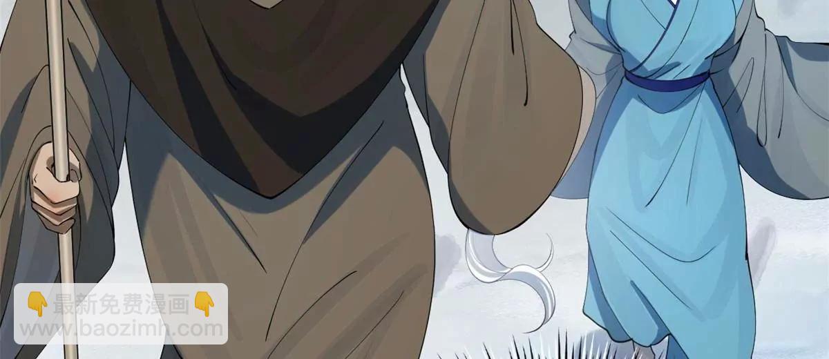 史上最強贅婿 - 273 四萬大軍！優勢在我！(1/3) - 3