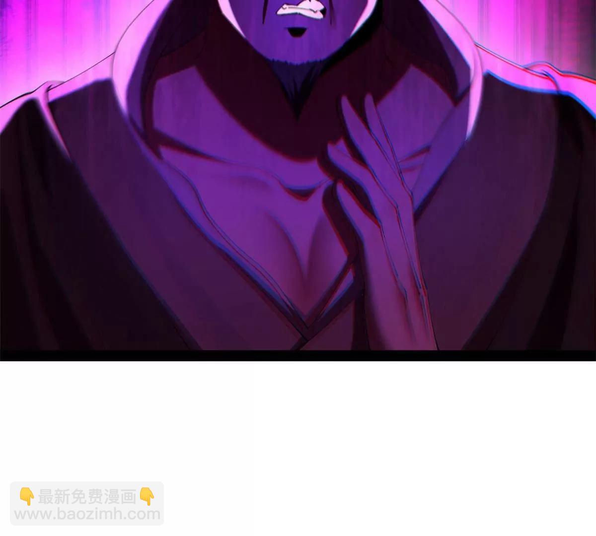 史上最強贅婿 - 273 四萬大軍！優勢在我！(1/3) - 6