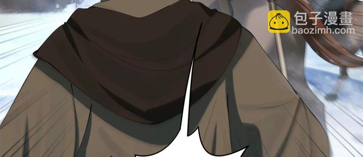 史上最強贅婿 - 273 四萬大軍！優勢在我！(1/3) - 3